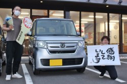 2021年7月のお客様