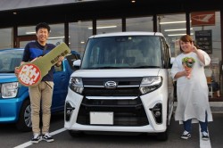 2021年7月のお客様