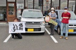 2021年7月のお客様