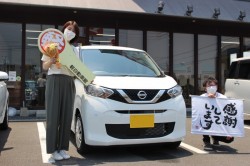 2021年7月のお客様