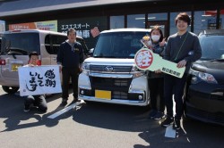 2019年3月のお客様