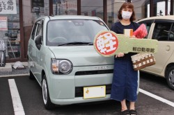 2021年7月のお客様