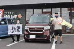 2021年8月のお客様