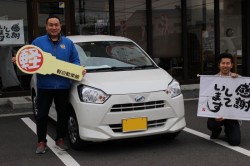 2019年3月のお客様