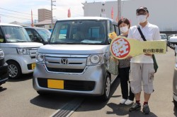 2021年9月のお客様