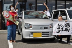 2021年9月のお客様