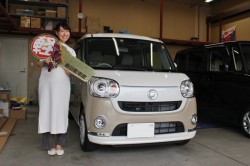 2021年9月のお客様