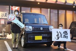 2021年9月のお客様