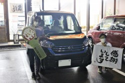 2021年9月のお客様