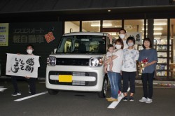 2021年9月のお客様