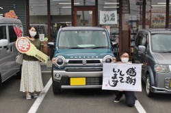 2021年10月のお客様