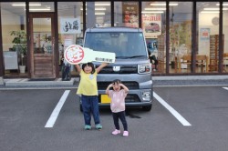 2021年10月のお客様