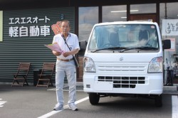 2021年10月のお客様