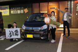 2019年4月のお客様