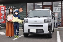 2021年11月のお客様