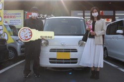 2021年12月のお客様