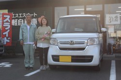 2021年12月のお客様