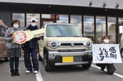 2022年1月のお客様