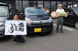 2019年7月のお客様