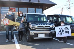 2022年1月のお客様