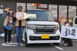 2022年1月のお客様