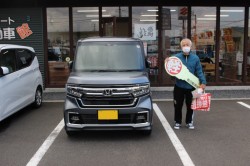 2022年1月のお客様