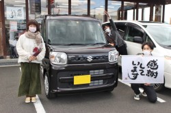 2022年1月のお客様