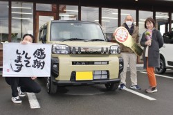 2022年1月のお客様