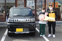 2022年1月のお客様