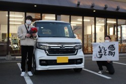 2022年2月のお客様