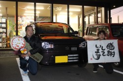 2022年2月のお客様