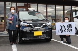 2022年2月のお客様