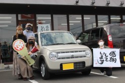 2022年2月のお客様