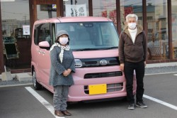 2022年3月のお客様