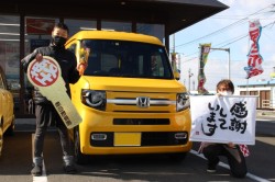 2022年3月のお客様