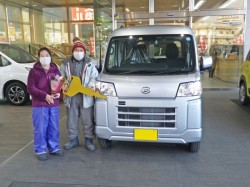 2022年2月のお客様