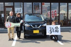 2022年4月のお客様