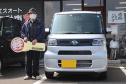 2022年5月のお客様