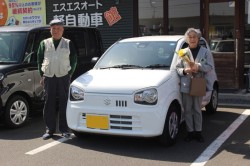 2022年5月のお客様