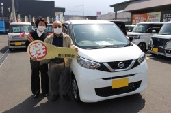2022年6月のお客様