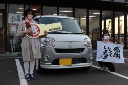 2022年6月のお客様