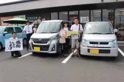 2019年8月のお客様