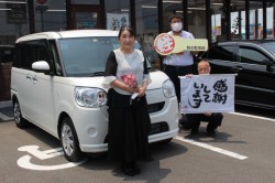 2022年6月のお客様
