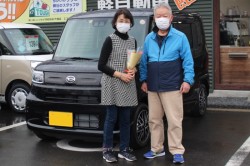 2022年6月のお客様