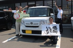 2019年8月のお客様