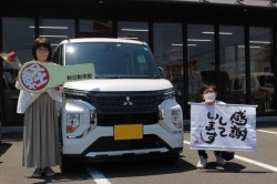 2022年6月のお客様