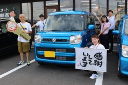 2019年8月のお客様