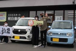 2022年7月のお客様