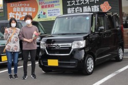 2022年7月のお客様