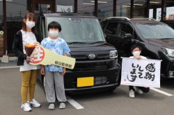2022年7月のお客様